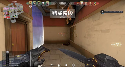 无畏契约手机开挂免费软件-极速雷达追踪防封黑科技辅助，畅享竞技巅峰